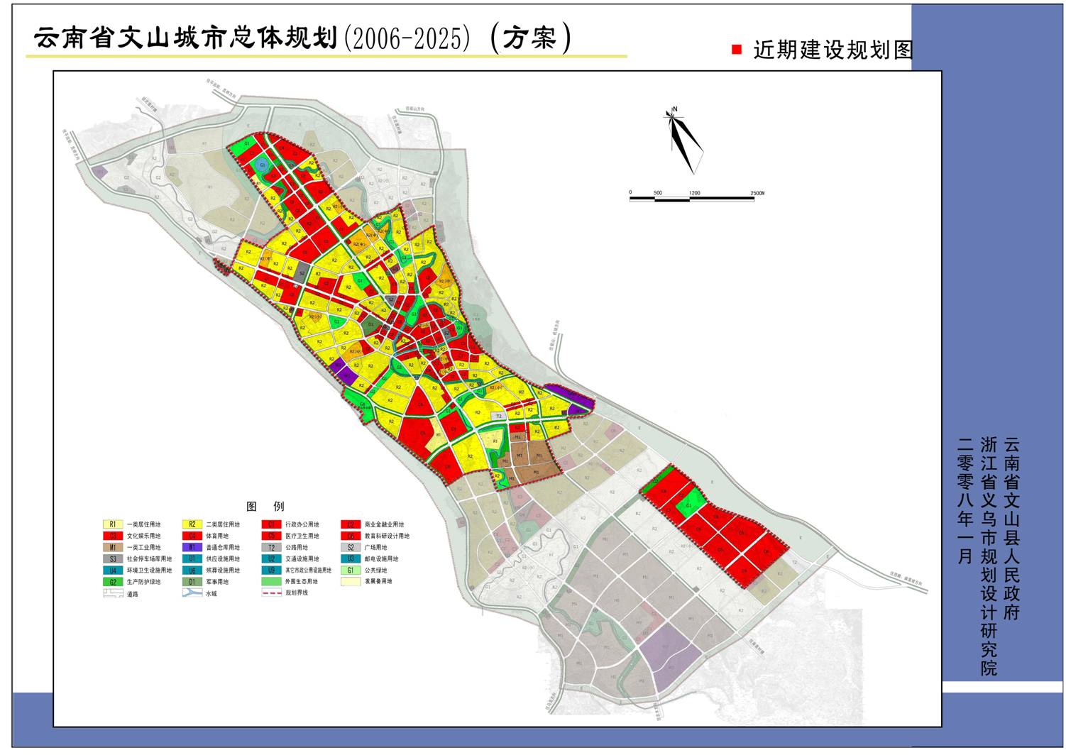 天山未来旅游胜地塑造，最新发展规划揭秘