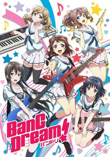 动画BanG Dream! Ave Mujica第八话深度解析与评价