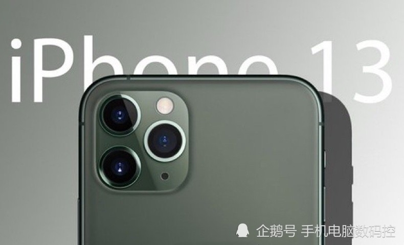 iPhone 17系列展望，LTPO屏幕技术的全新篇章