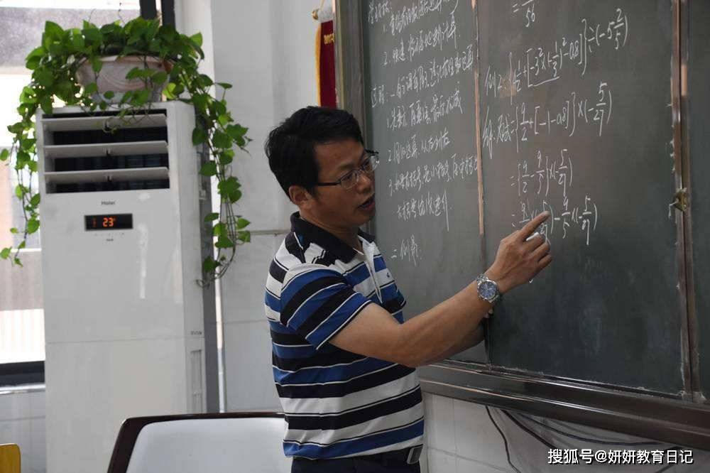 河南一大学老师3个月减68斤真的牛