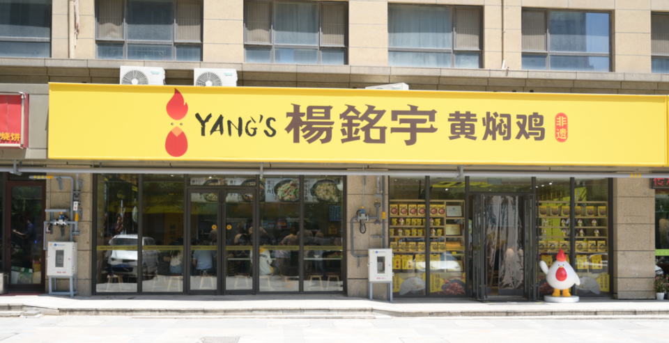 连锁餐企应该如何更好地监管加盟商以确保食品安全？