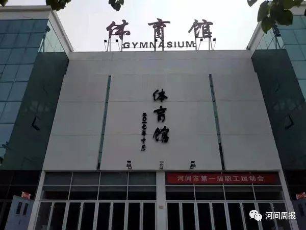 解决方案定制 第509页