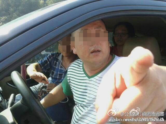 自称被杭州警察骚扰当事人道歉，共建和谐社会理性看待问题