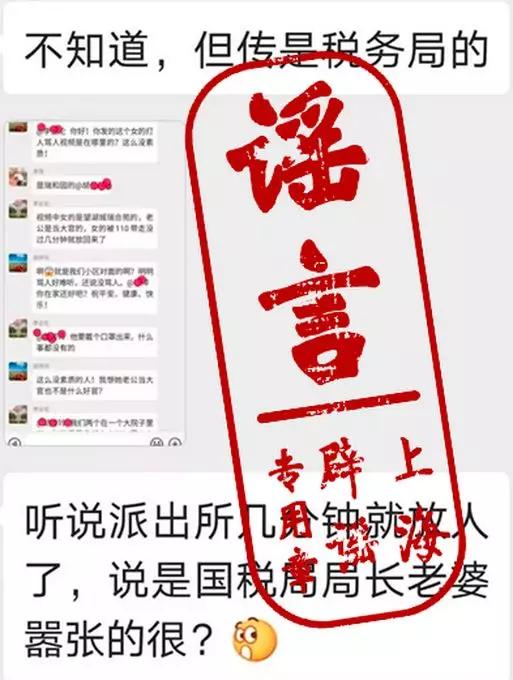 合肥辟谣，初婚可领1500元真相解析及误区警惕