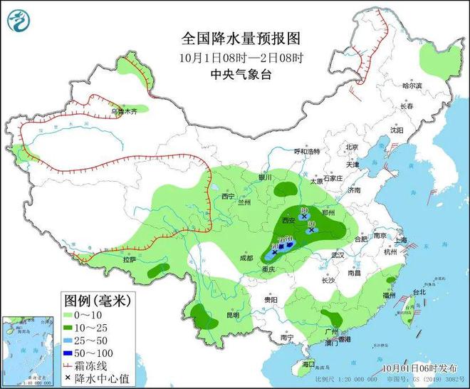 东阳村委会天气预报更新及影响解析