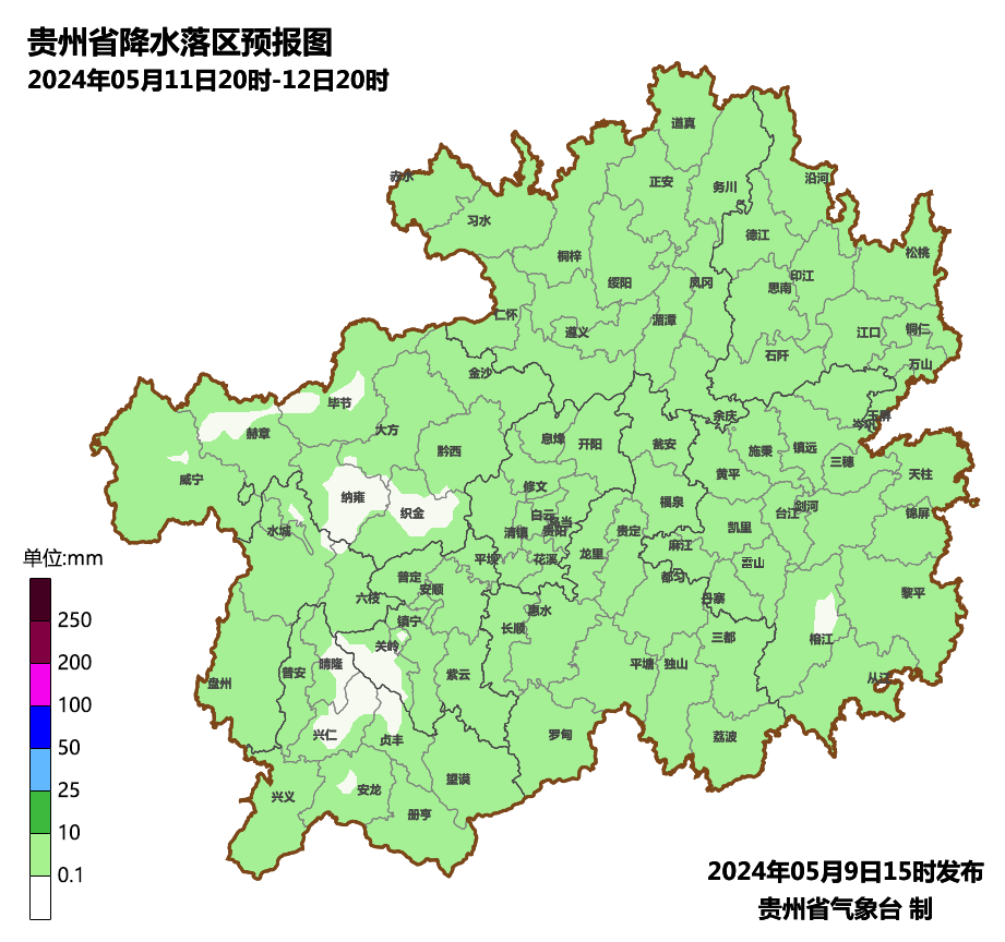 山西省阳泉市城区乡镇最新天气预报详解