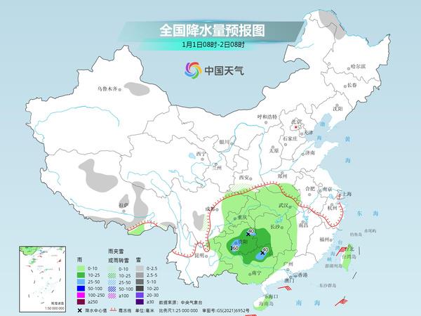 吉舒街道天气预报更新通知