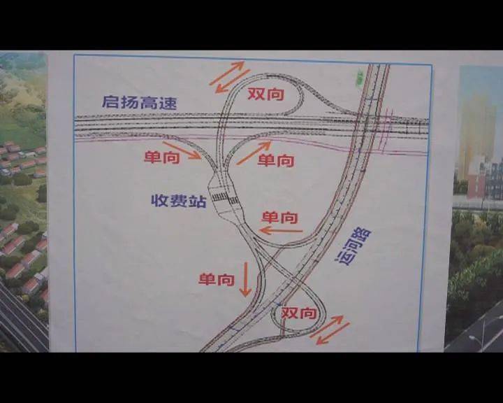 谢通门县公路运输管理事业单位最新动态与成就概览