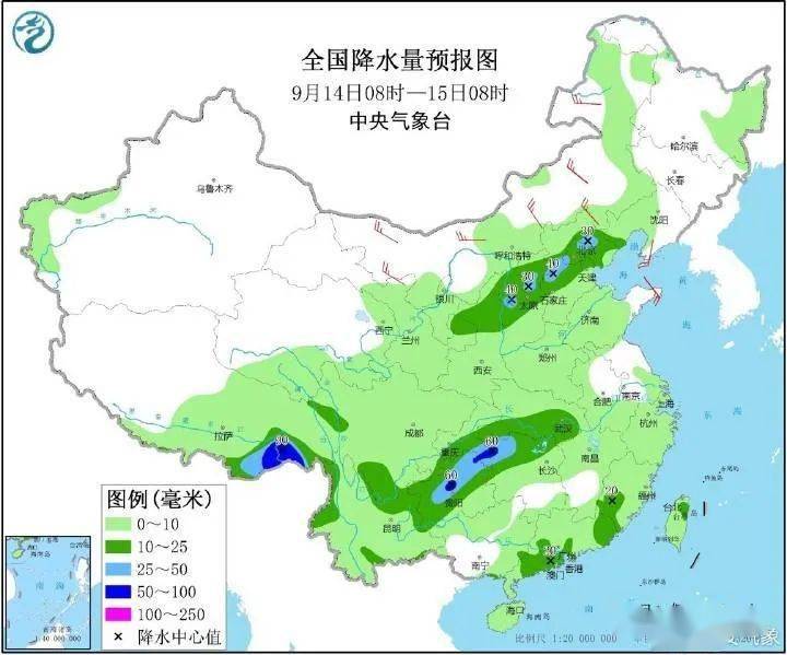 板场乡天气预报更新通知