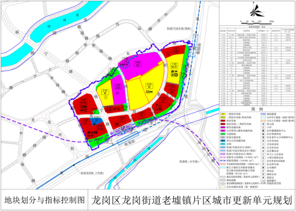 湖州市外事办公室新项目推动国际化进程，助力地方发展提速