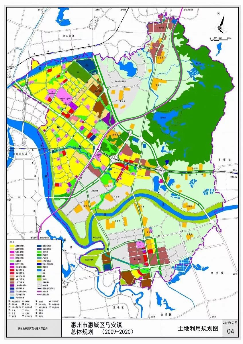 马塘镇最新发展规划