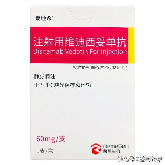 癌症恶化与靶向药争议，药店退药事件深度剖析与反思