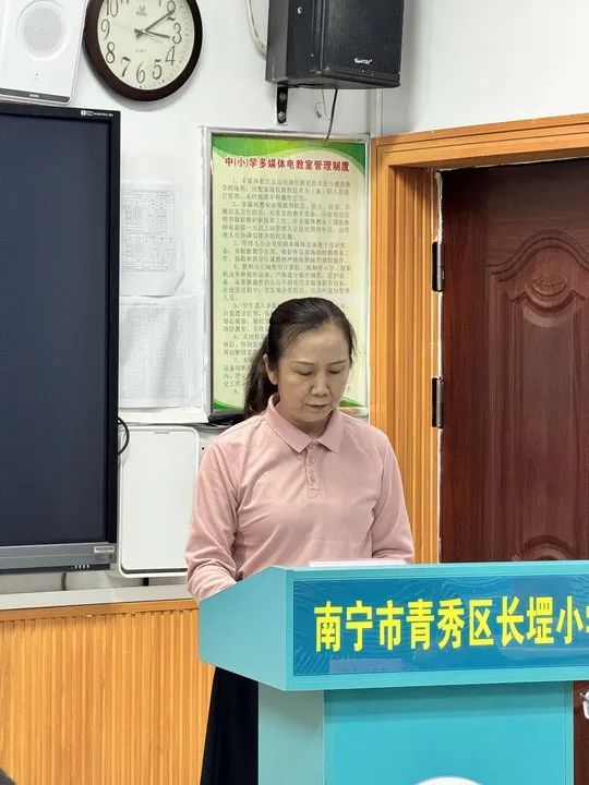 青秀区小学人事任命重塑教育新篇章