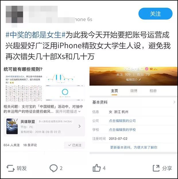 揭秘神秘现象，科学与真相的较量揭秘被误解的未知世界真相