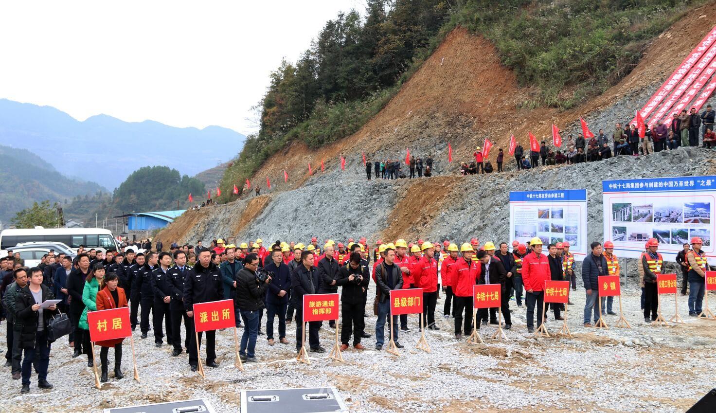 边城镇最新项目开发，探索之旅与未来前景展望