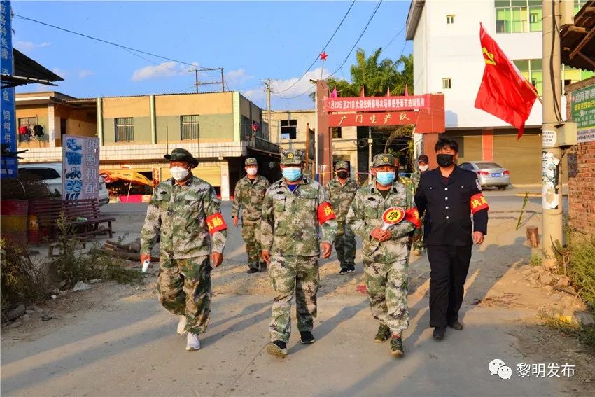 张老寺农场三分场居委会领导团队全新概述