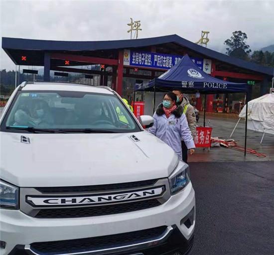 雨城区医疗保障局最新项目，构建全方位医疗保障体系