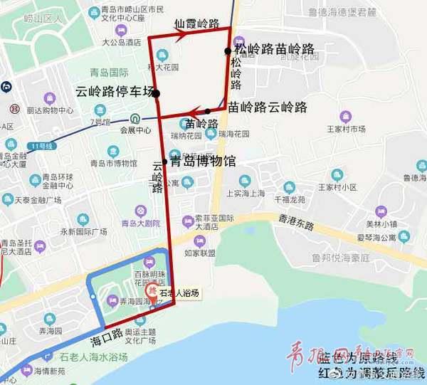 金平区体育馆新任领导引领开启新篇章