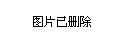 山西省临汾市隰县最新领导团队，引领地方发展的核心力量揭秘