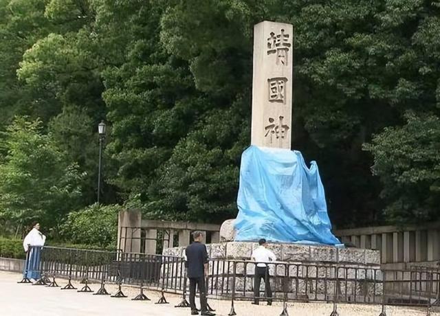 靖国神社涂鸦厕所案公审，历史、文化与冲突的交织观察