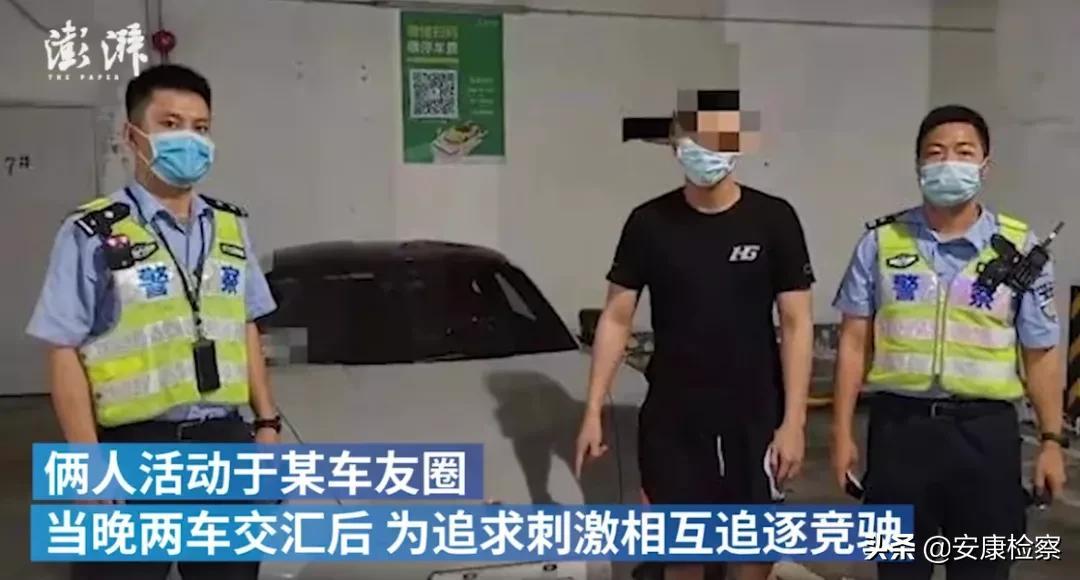 百万粉丝博主与交警队纠纷，法院回应引发社会热议