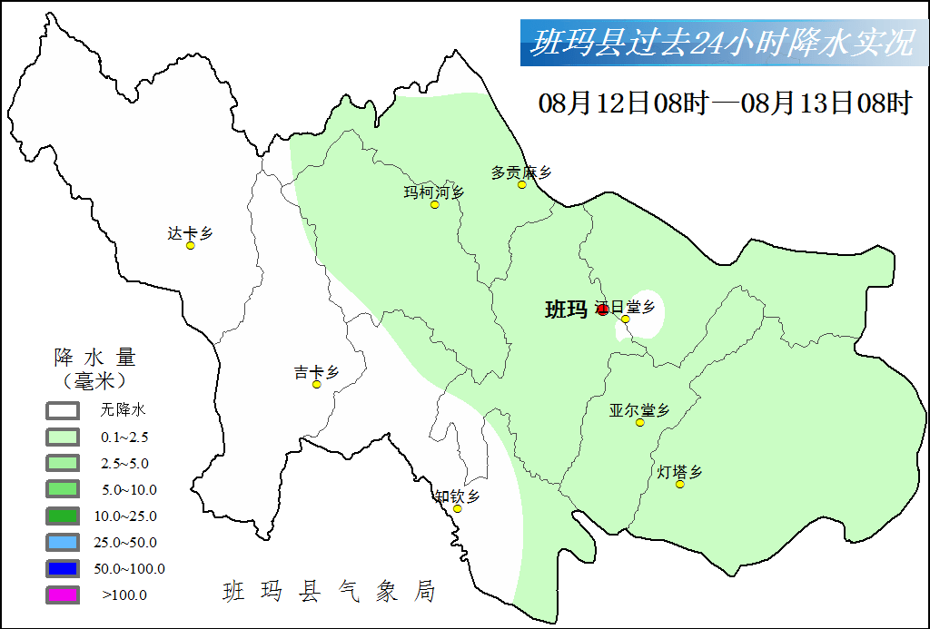 大定堡满族乡天气预报更新通知