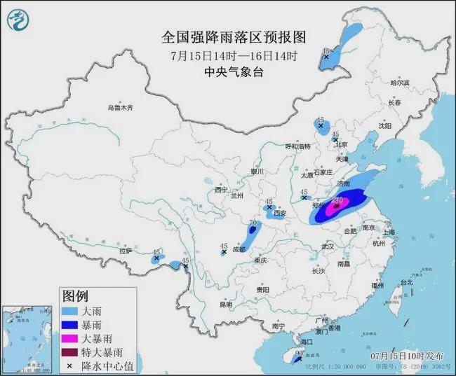 驮堪乡天气预报更新通知