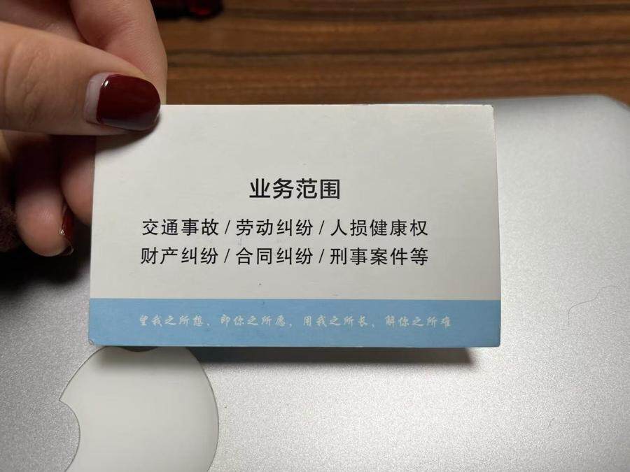 律师扫楼现象背后的深思，职业困境与社会观察