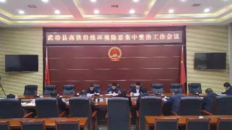 亚东县公路运输管理事业单位人事任命最新动态