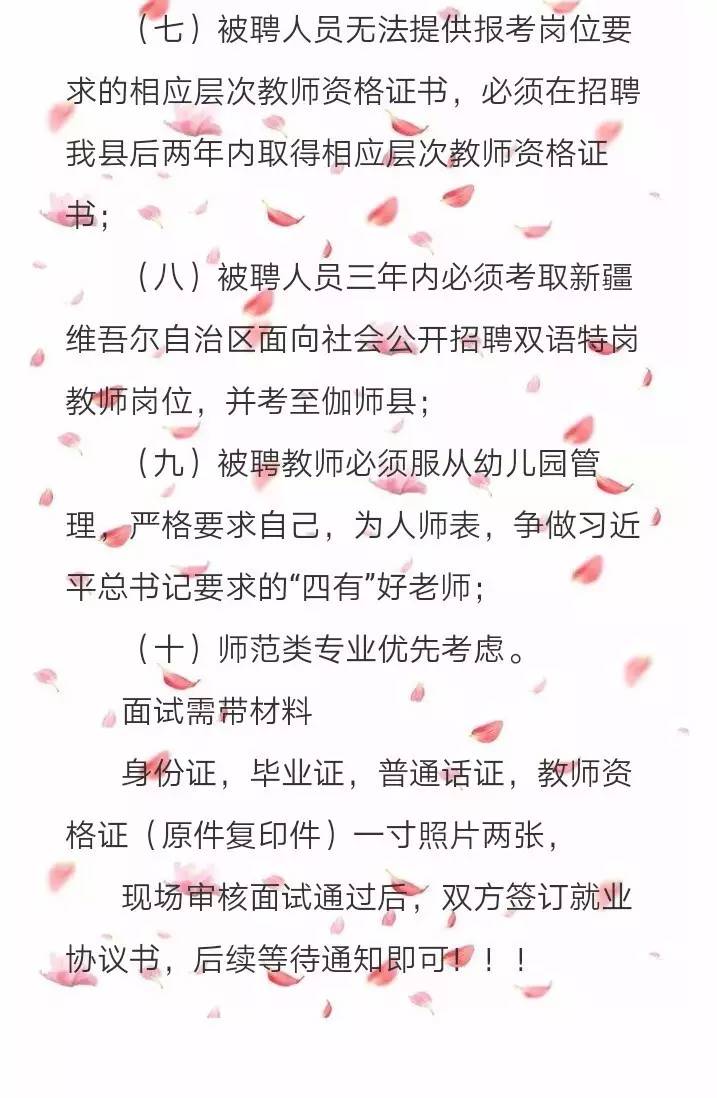 新荣区成人教育事业单位最新项目，区域教育发展的强大引擎