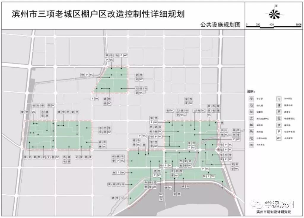 班级未来发展规划蓝图