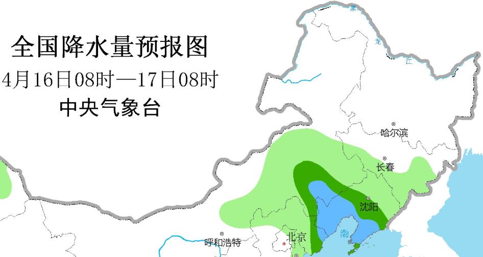 苇河林业局天气预报更新通知