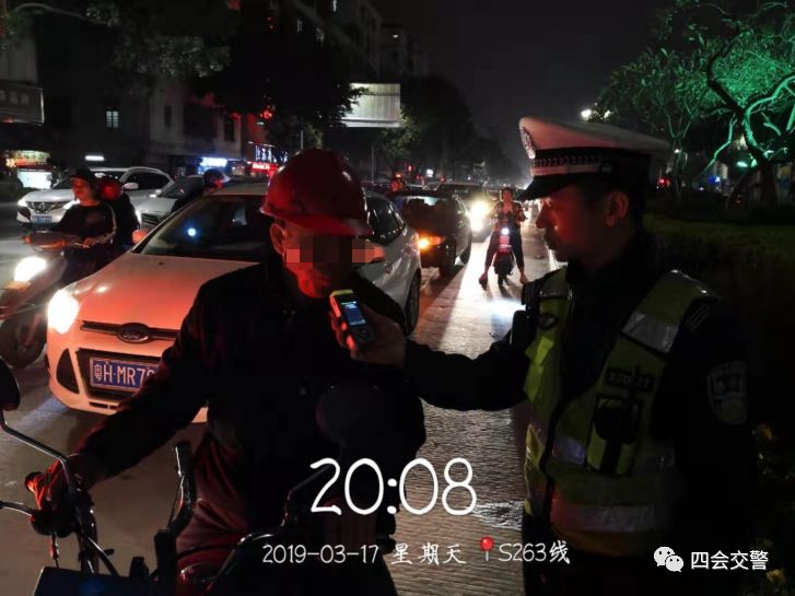 交警硬核喊麦夜袭酒吧，守护安全零酒驾行动