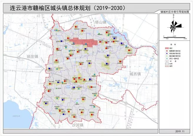 城头乡未来新典范塑造，最新发展规划揭秘