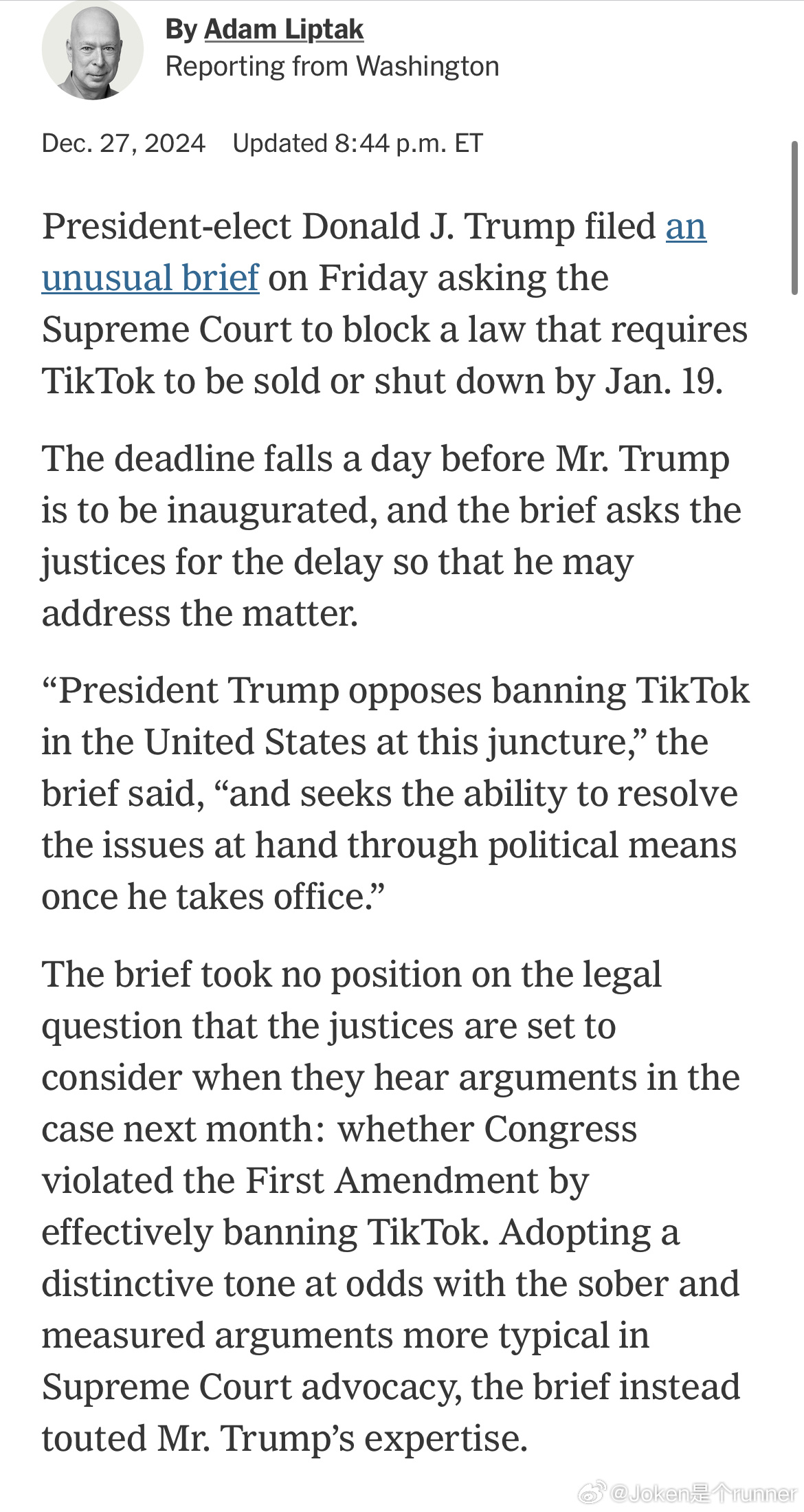 美国科技政策新动向，特朗普要求暂停TikTok强制出售令的执行