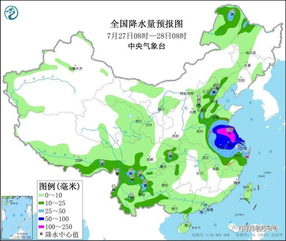 凤岐社区村天气预报更新通知