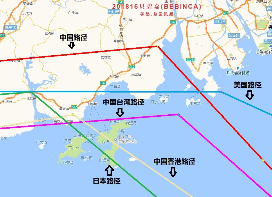 都斛镇天气预报更新通知