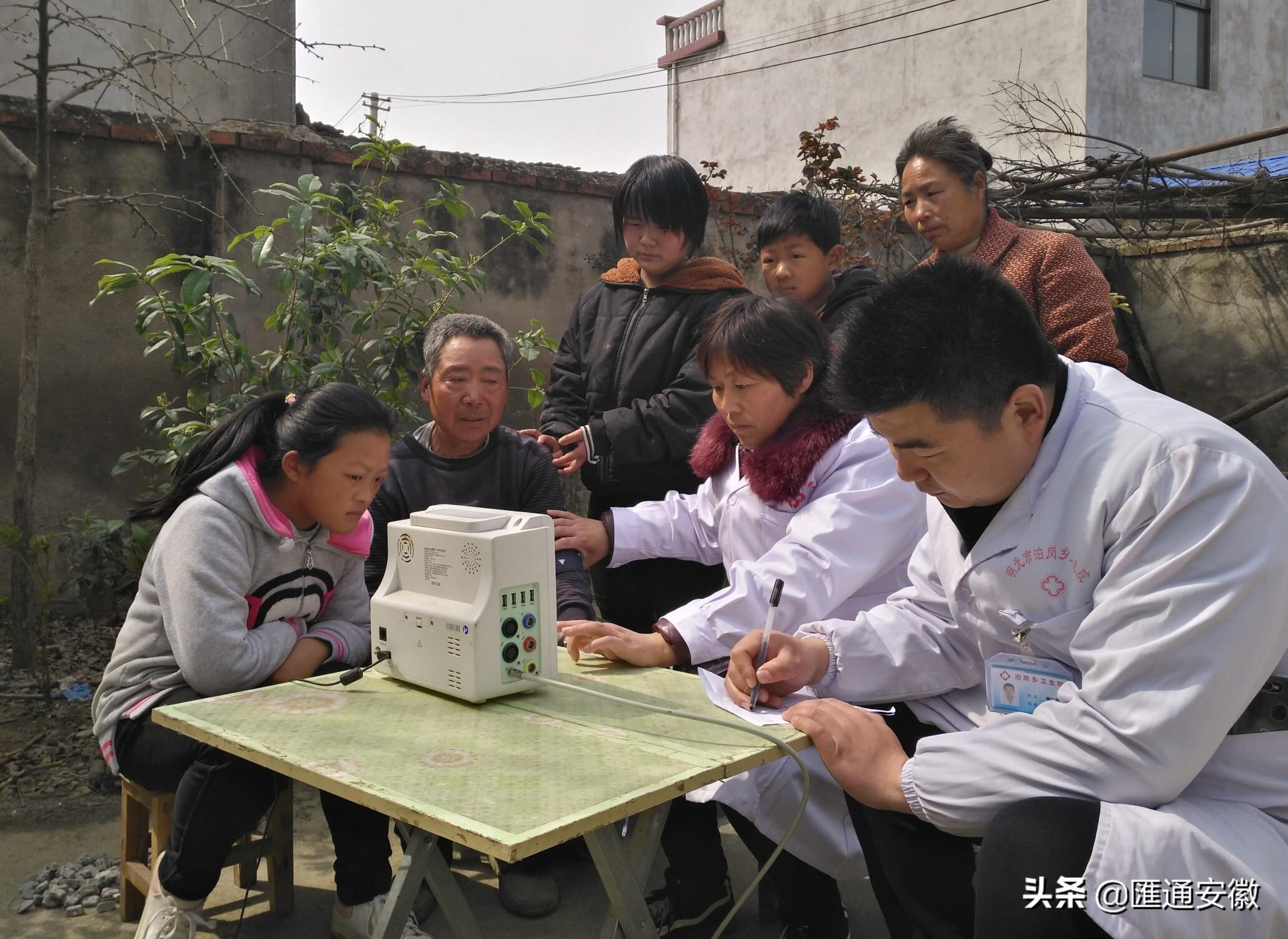 明光市医疗保障局启动新项目，构建全方位医疗保障体系