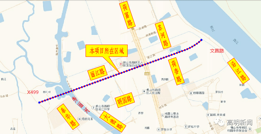 荷城街道最新项目，引领城市发展的核心动力源泉