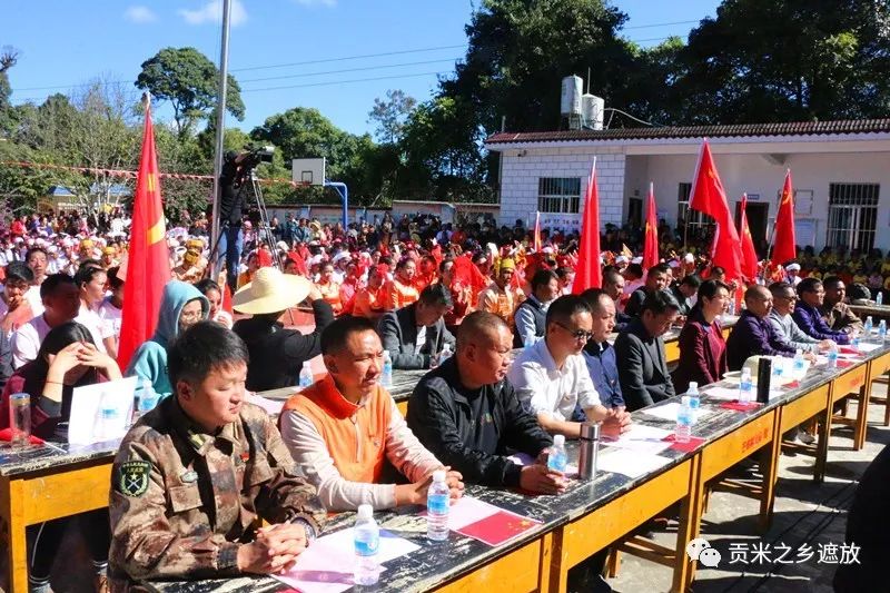 遮放镇领导团队引领地方发展新篇章