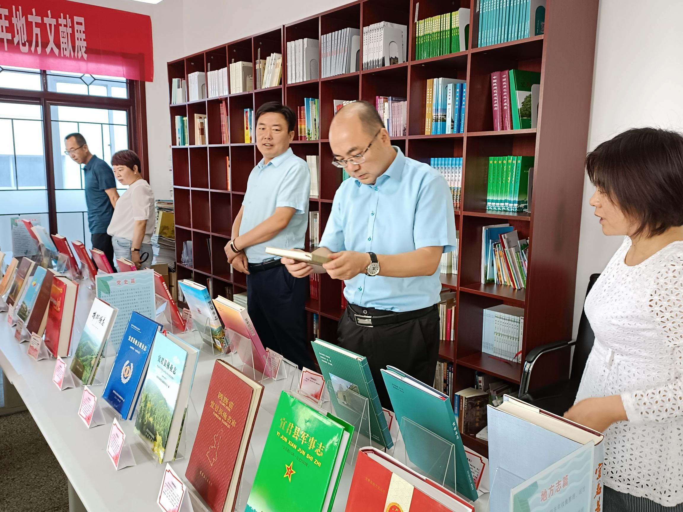 宜君县图书馆人事任命更新，新领导团队构建及未来展望