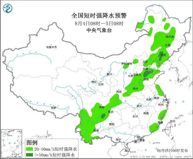 笔架山乡天气预报更新通知