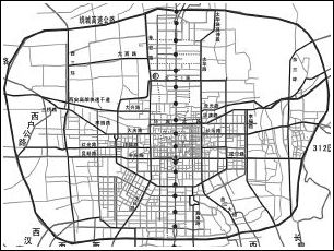 西安市社会科学院最新发展规划概览