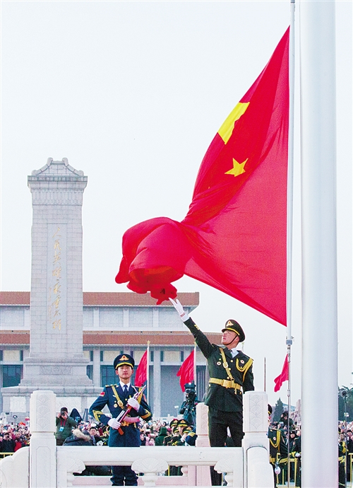 元旦天安门广场升旗仪式，庄严与荣耀的盛典