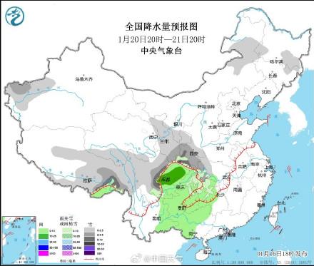 龙光乡天气预报更新通知