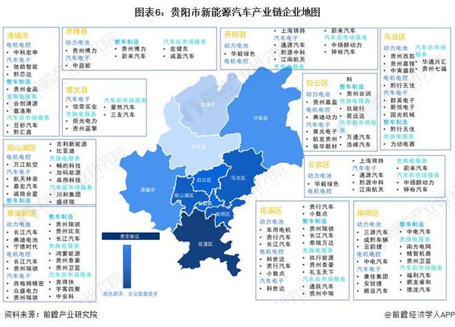 日土县康复事业单位最新发展规划概览