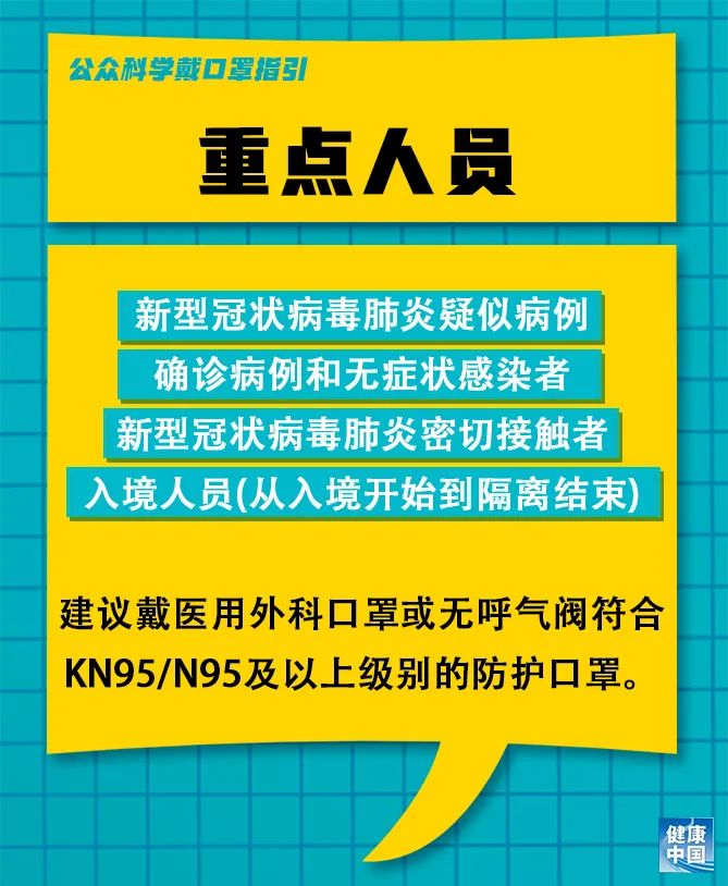 花溪区水利局最新招聘信息全面解析