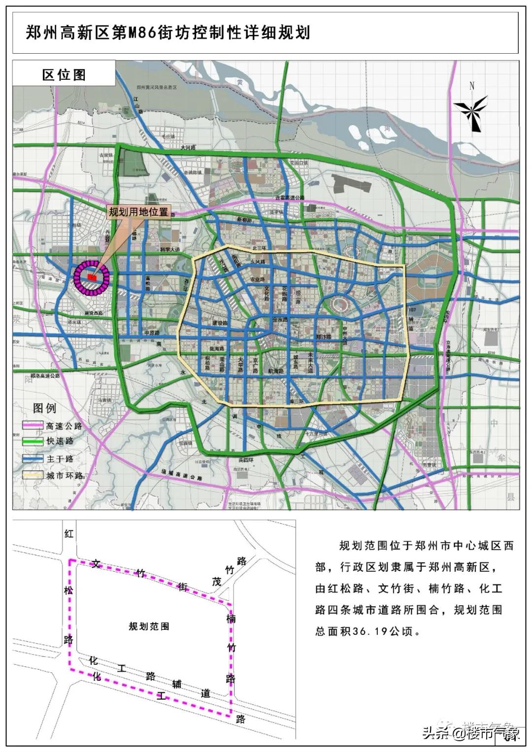 文竹镇未来繁荣蓝图，最新发展规划揭秘