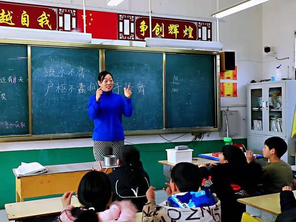 叶县小学最新动态报道