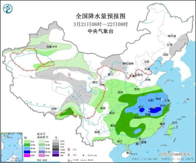 古寨镇天气预报及气象分析最新报告